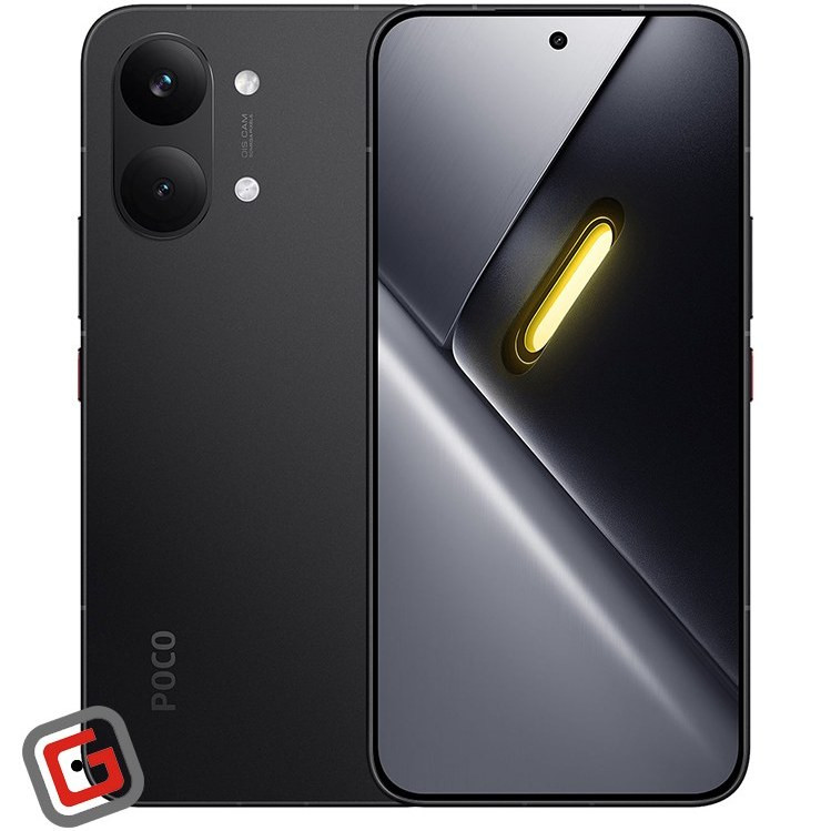 Poco X8 Pro